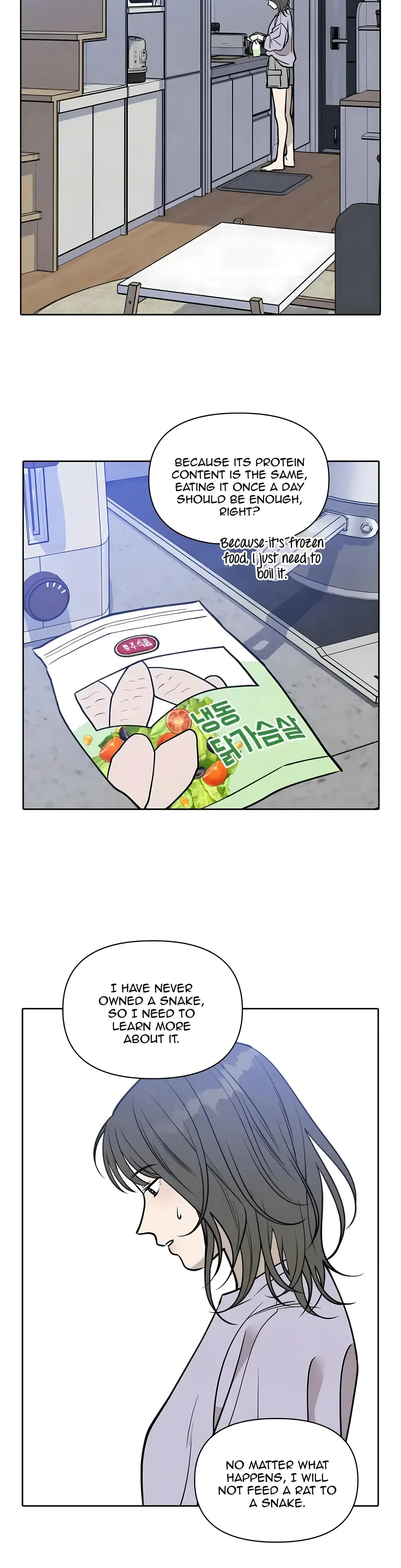 I Picked Up a Snake on My Way Home From Work Episode 1 - Page 8