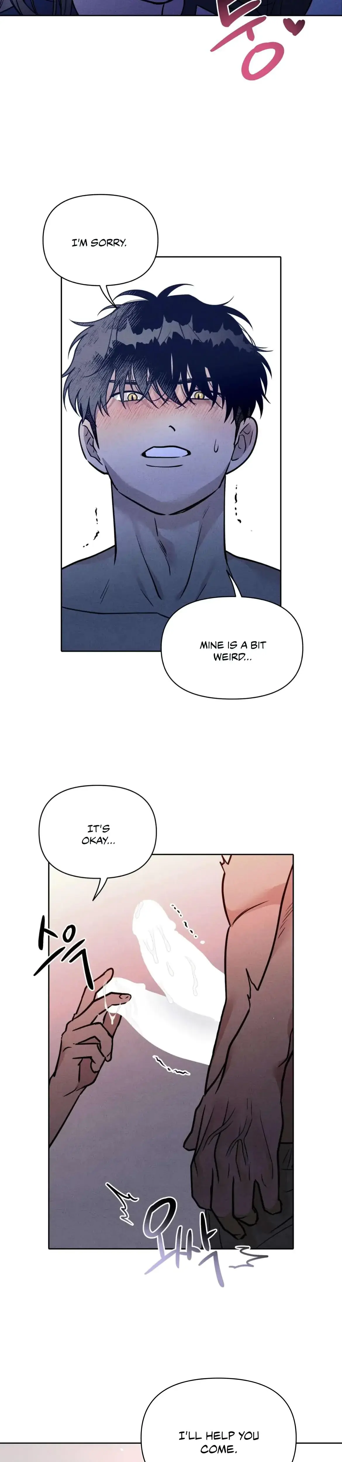I Picked Up a Snake on My Way Home From Work Episode 12 - Page 24