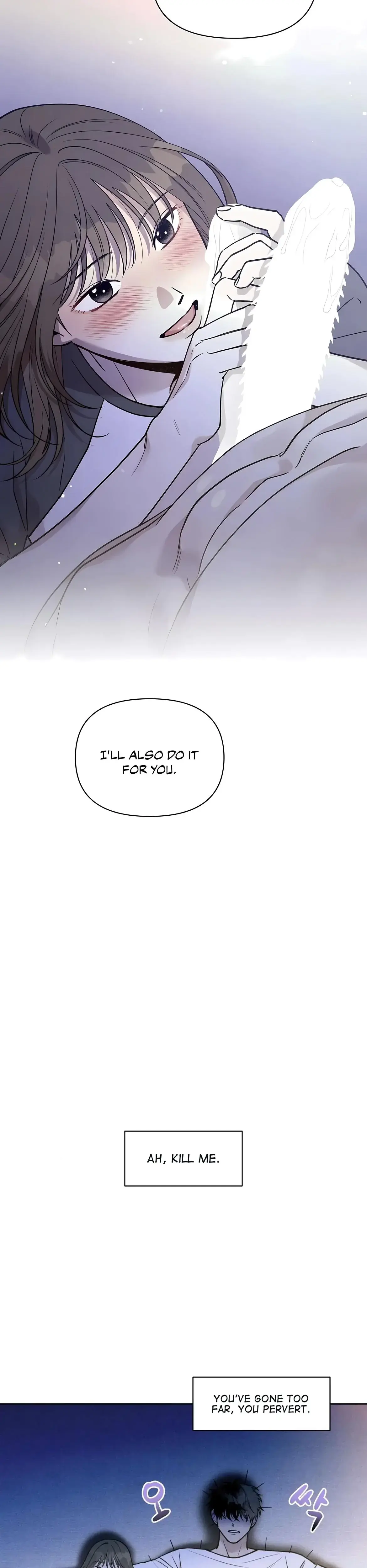 I Picked Up a Snake on My Way Home From Work Episode 12 - Page 25