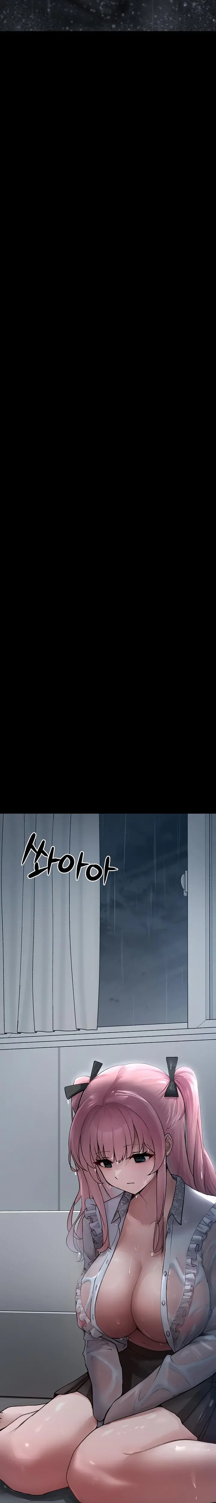 I Picked Up an Unstable Girl From the Junkyard Episode 1 - Page 20