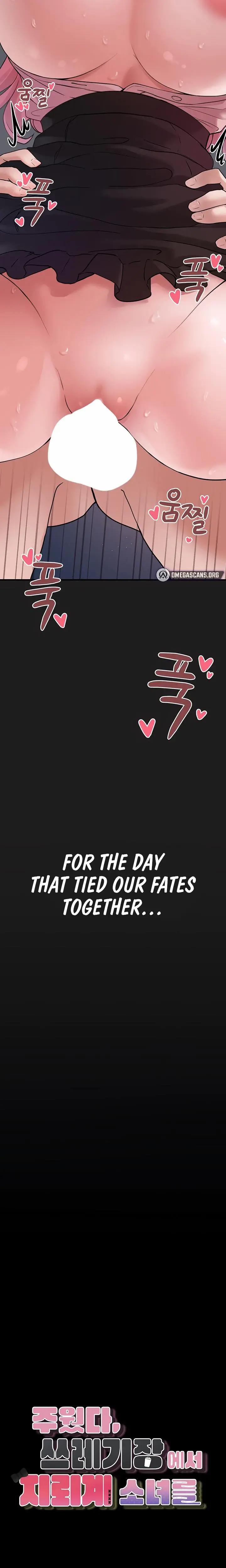 I Picked Up an Unstable Girl From the Junkyard Episode 1 - Page 7