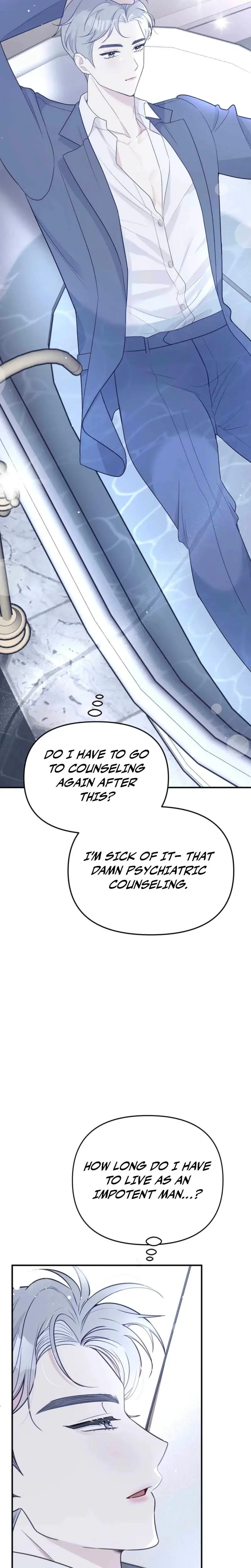 I Raised Him, Then Devoured Him Episode 1 - Page 20