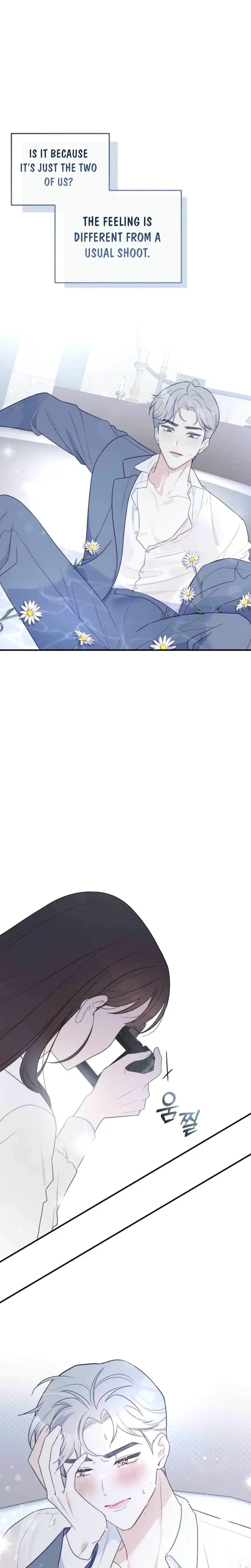 I Raised Him, Then Devoured Him Episode 1 - Page 27