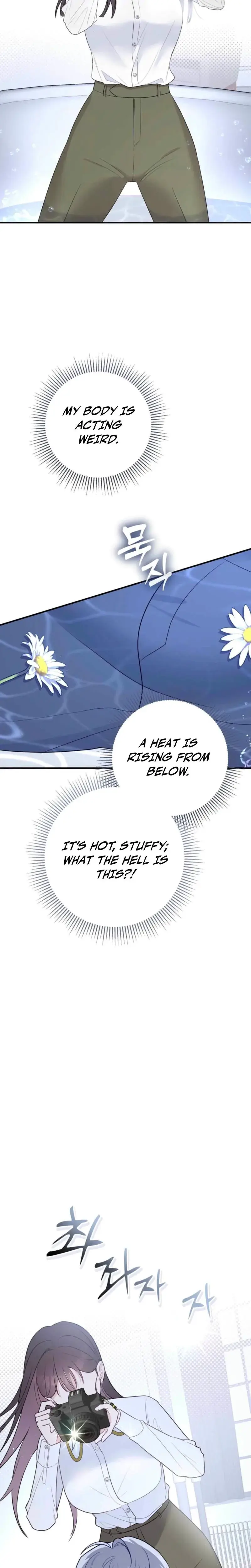I Raised Him, Then Devoured Him Episode 1 - Page 30