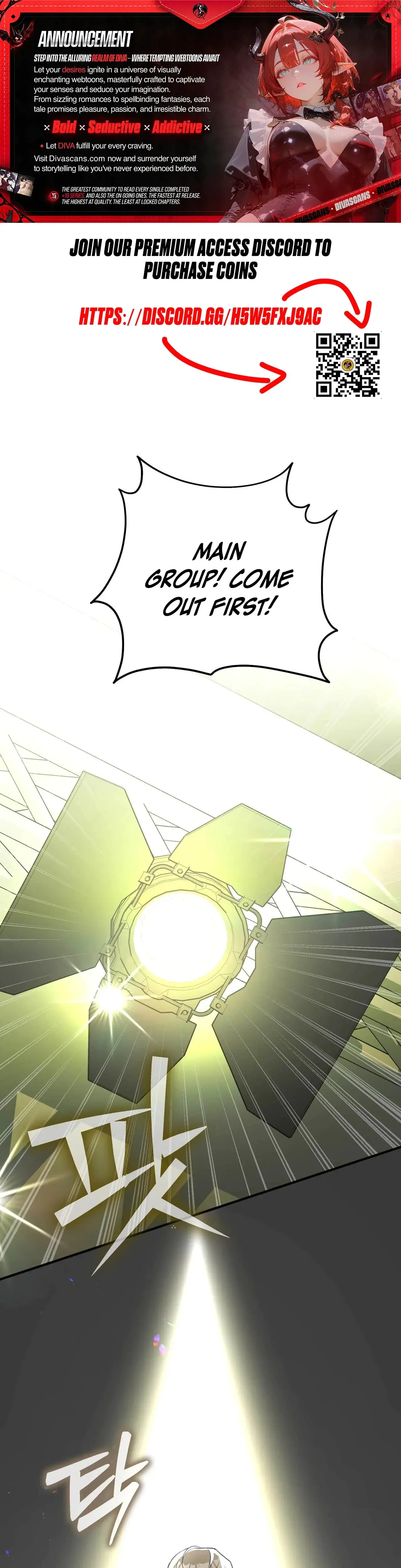 I Raised Him, Then Devoured Him Episode 13 - Page 1