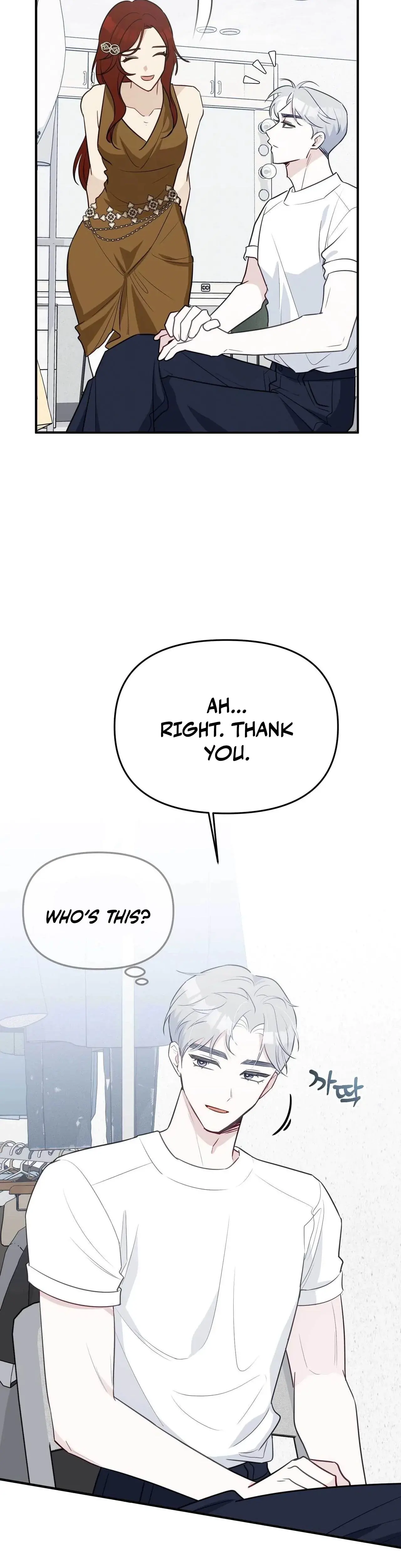 I Raised Him, Then Devoured Him Episode 13 - Page 11