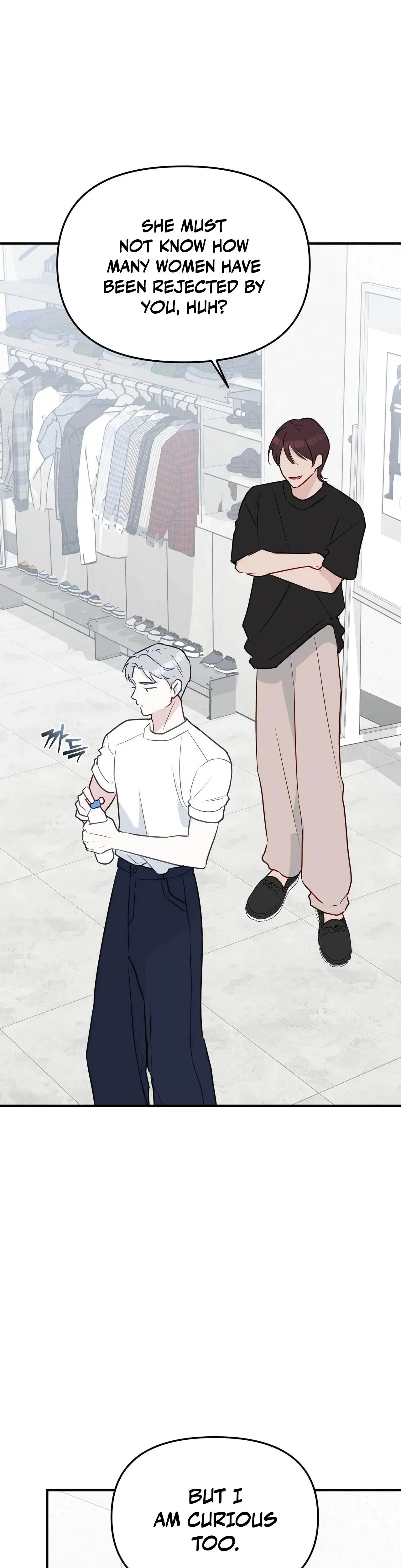 I Raised Him, Then Devoured Him Episode 13 - Page 17