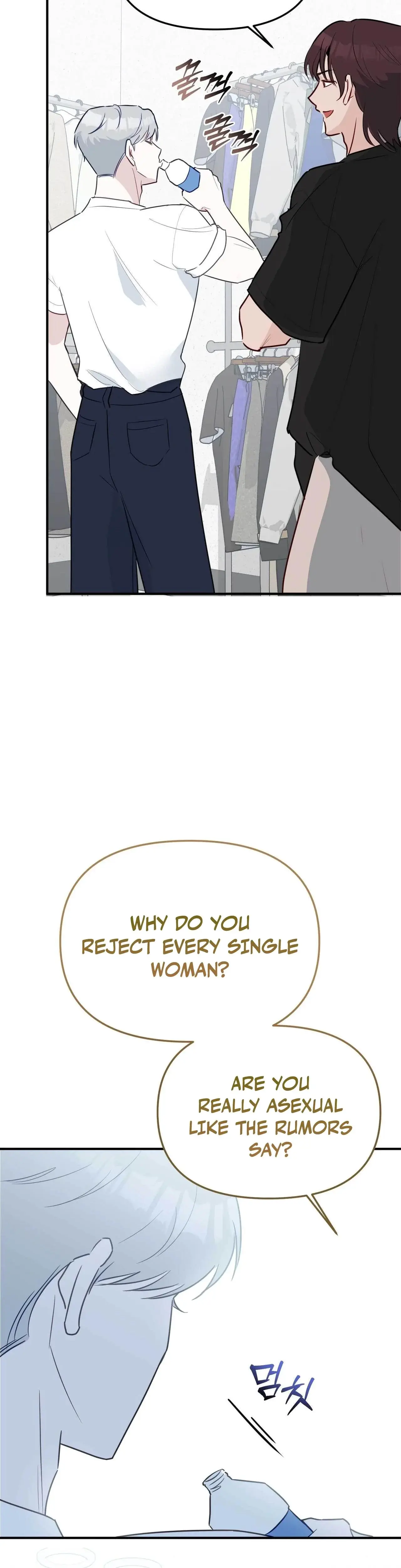 I Raised Him, Then Devoured Him Episode 13 - Page 18