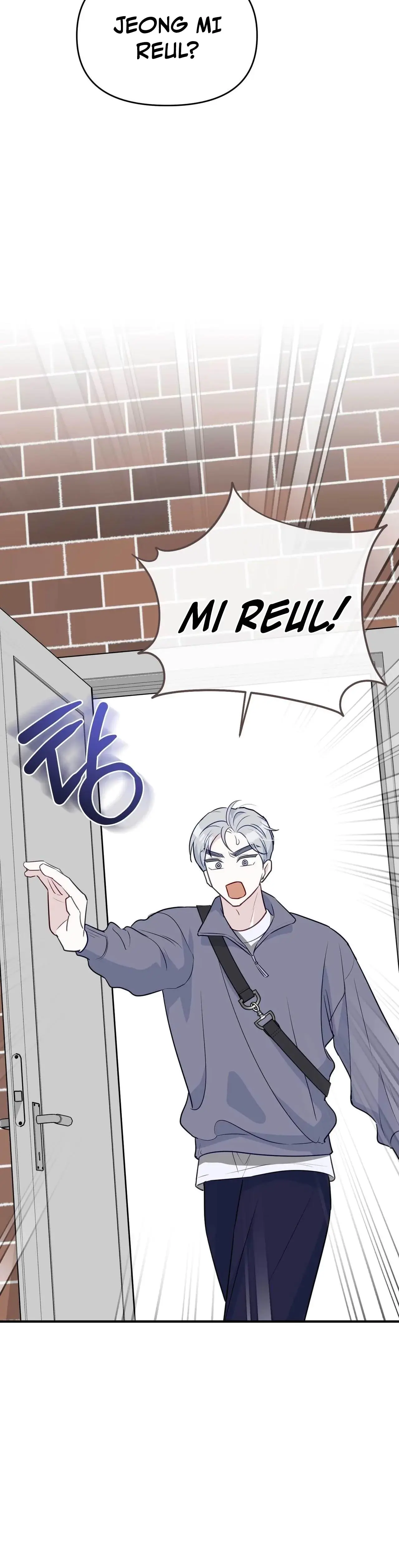 I Raised Him, Then Devoured Him Episode 13 - Page 24