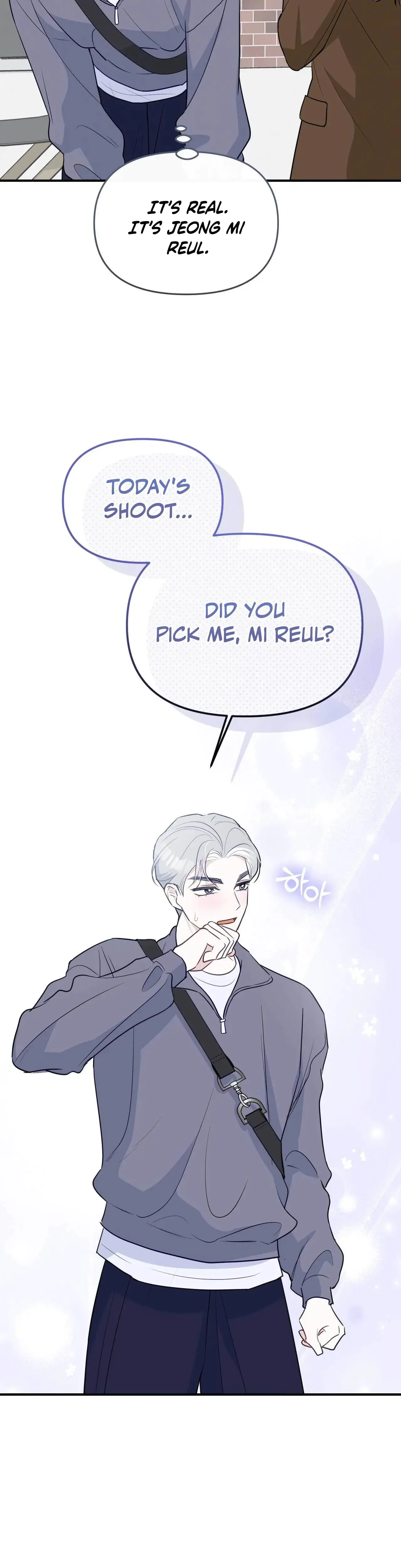 I Raised Him, Then Devoured Him Episode 13 - Page 26