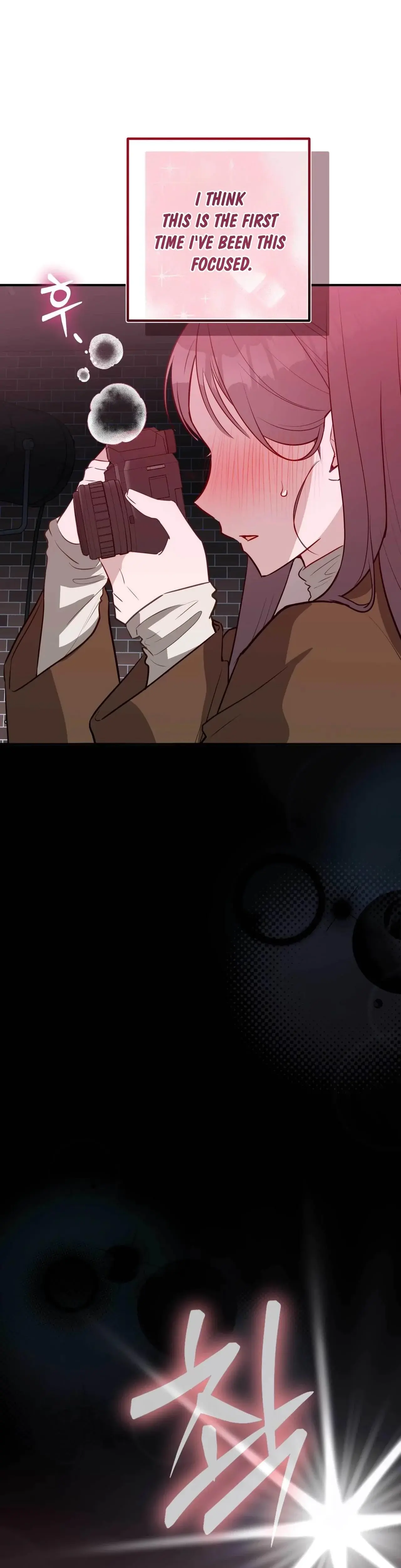 I Raised Him, Then Devoured Him Episode 13 - Page 43