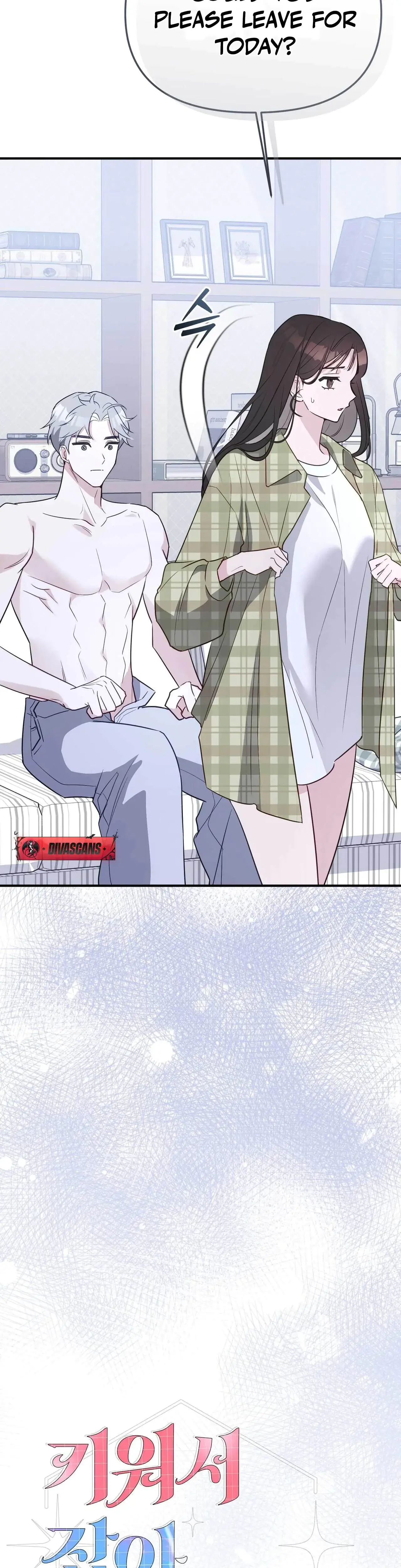 I Raised Him, Then Devoured Him Episode 13 - Page 8