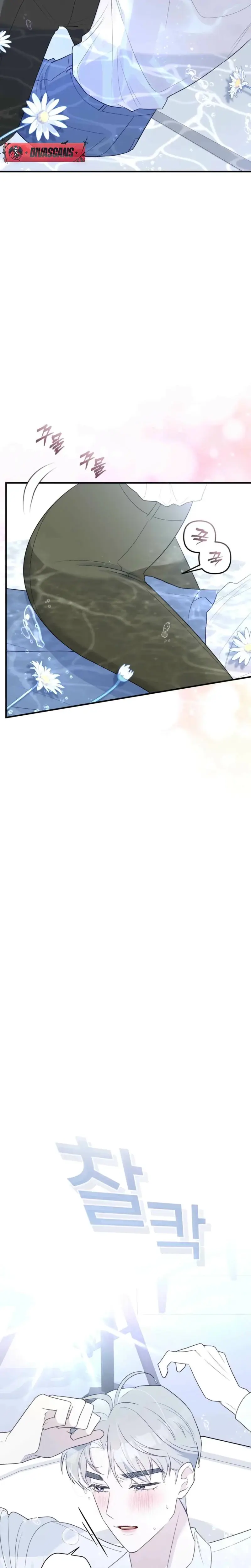 I Raised Him, Then Devoured Him Episode 2 - Page 9
