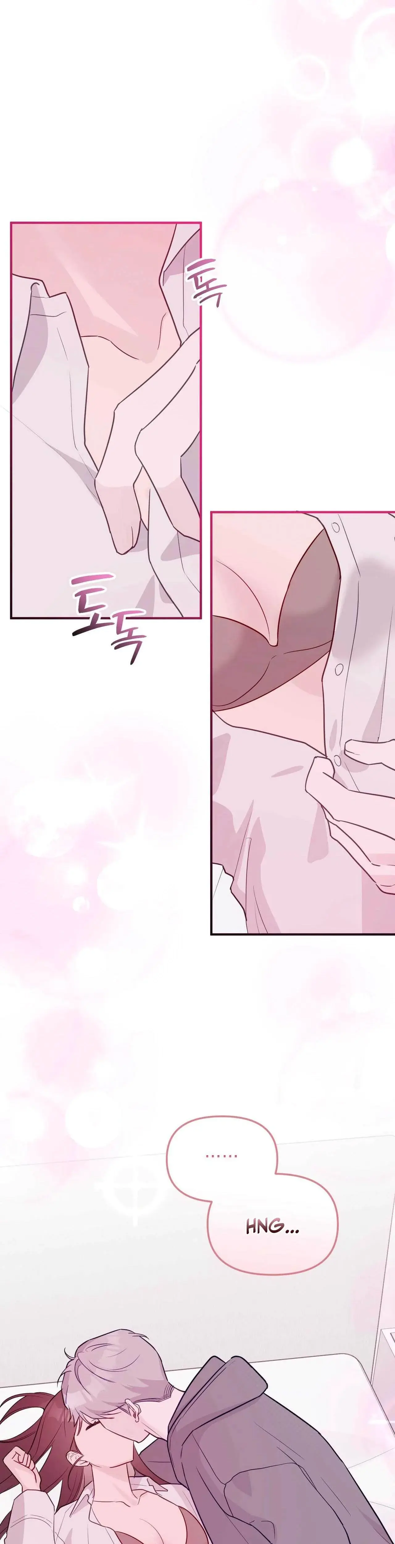 I Raised Him, Then Devoured Him Episode 21 - Page 4