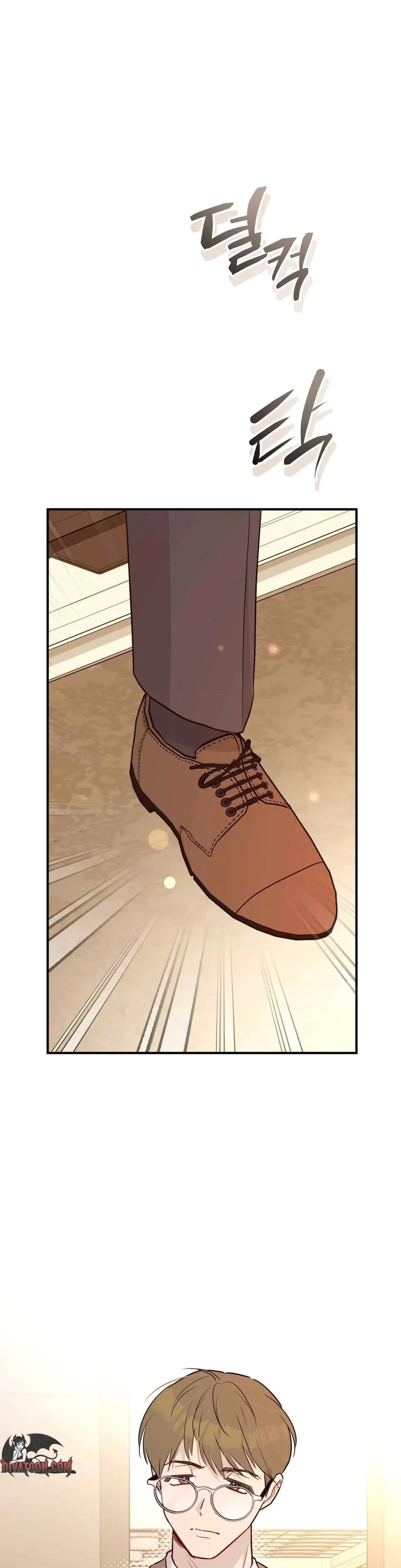 I Raised Him, Then Devoured Him Episode 21 - Page 46