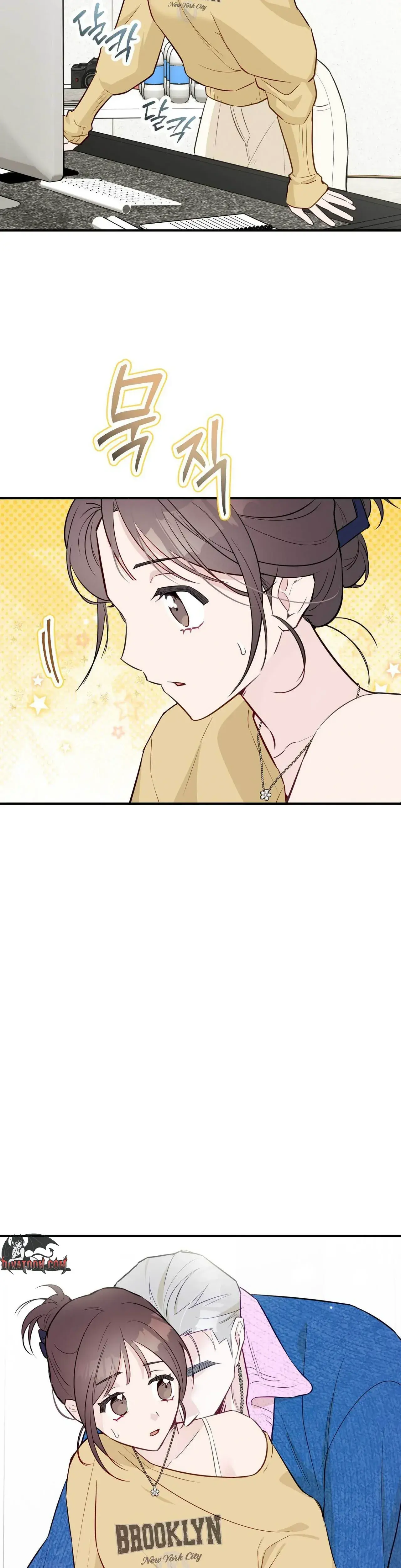 I Raised Him, Then Devoured Him Episode 33 - Page 21