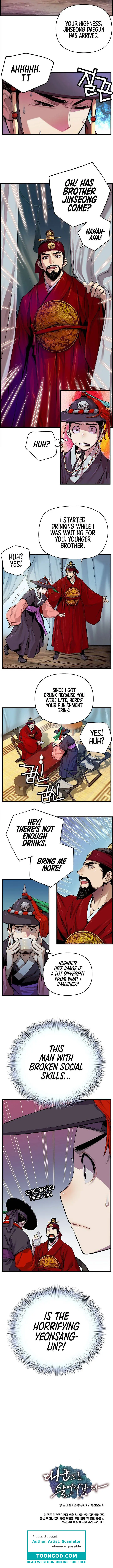 I Shall Live as a Prince Episode 1 - Page 11