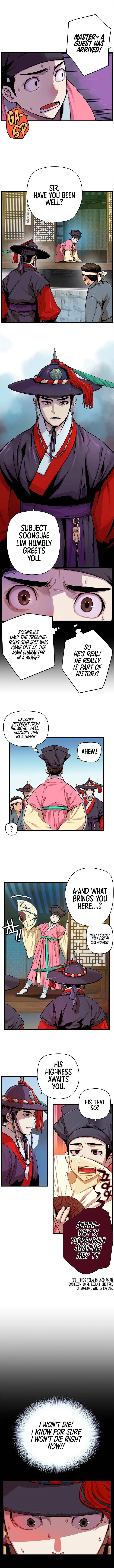 I Shall Live as a Prince Episode 1 - Page 9