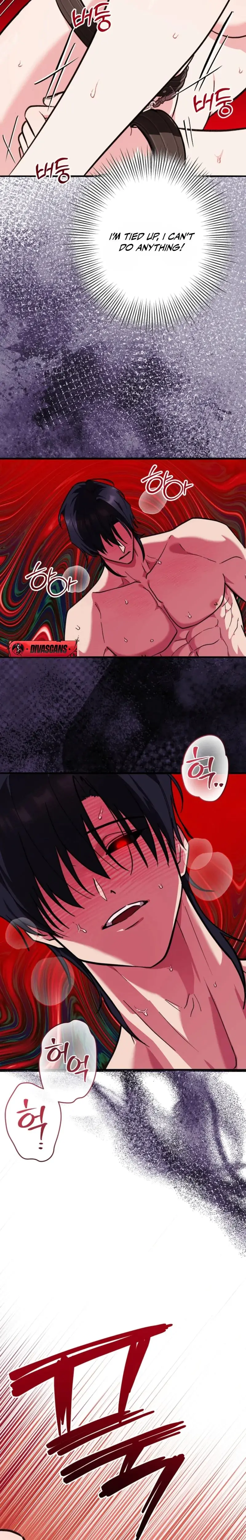 I, Sim Cheong, Come to Offer You My Body Episode 6 - Page 28