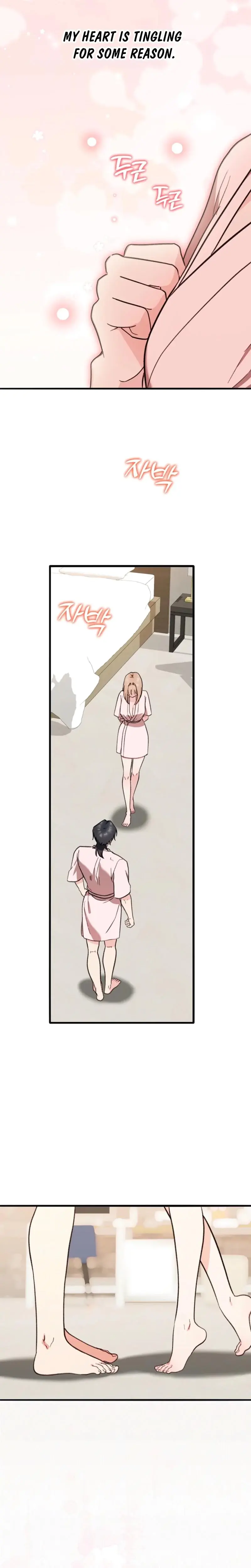 I, Sim Cheong, Come to Offer You My Body Episode 6 - Page 5