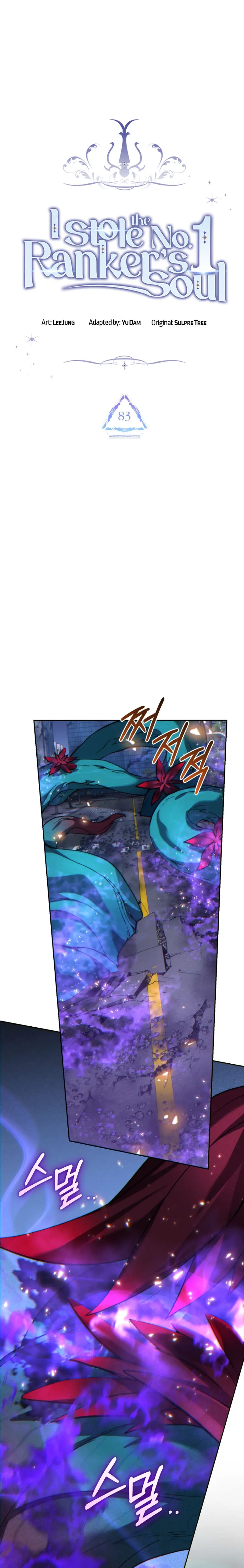 I Stole the Number One Ranker’s Soul Episode 83 - Page 10