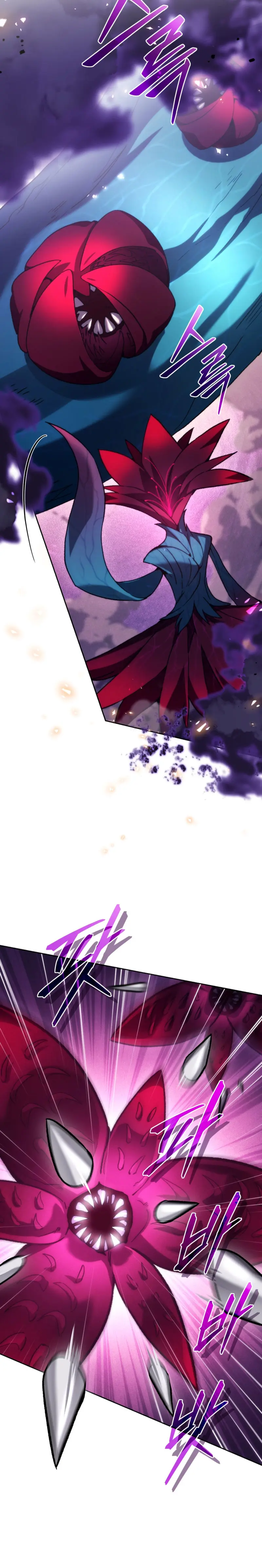I Stole the Number One Ranker’s Soul Episode 83 - Page 14