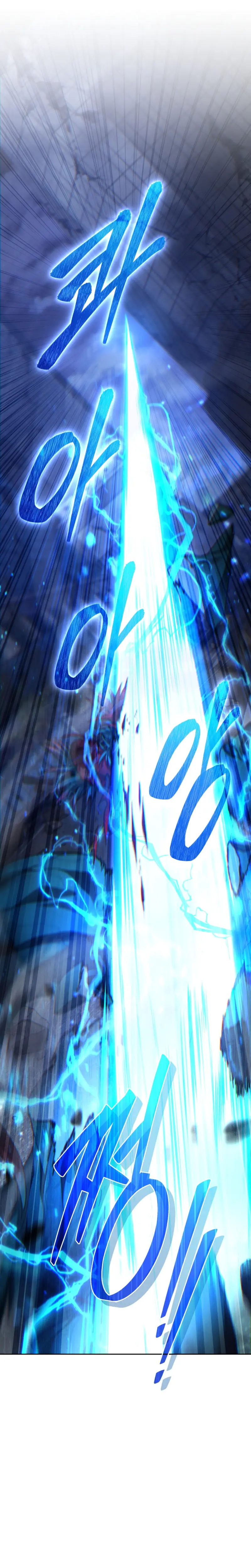 I Stole the Number One Ranker’s Soul Episode 83 - Page 24