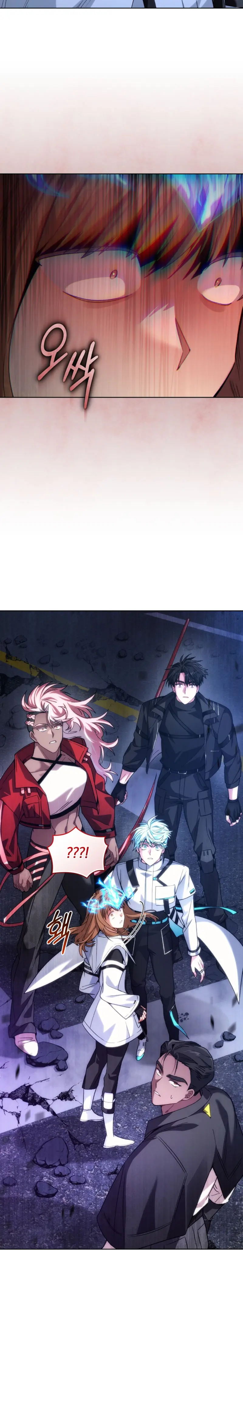 I Stole the Number One Ranker’s Soul Episode 83 - Page 28
