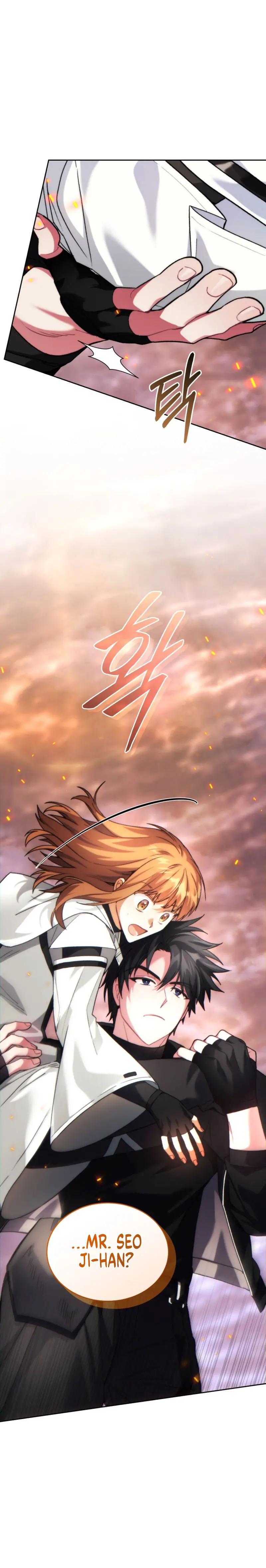 I Stole the Number One Ranker’s Soul Episode 83 - Page 4