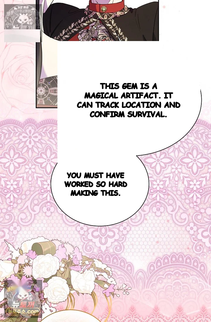 I Tamed the Angsty Male Lead with My Fists Episode 80 - Page 11