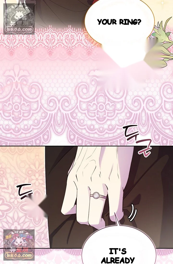 I Tamed the Angsty Male Lead with My Fists Episode 80 - Page 13