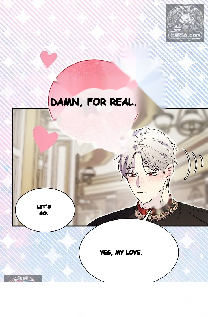 I Tamed the Angsty Male Lead with My Fists Episode 80 - Page 20