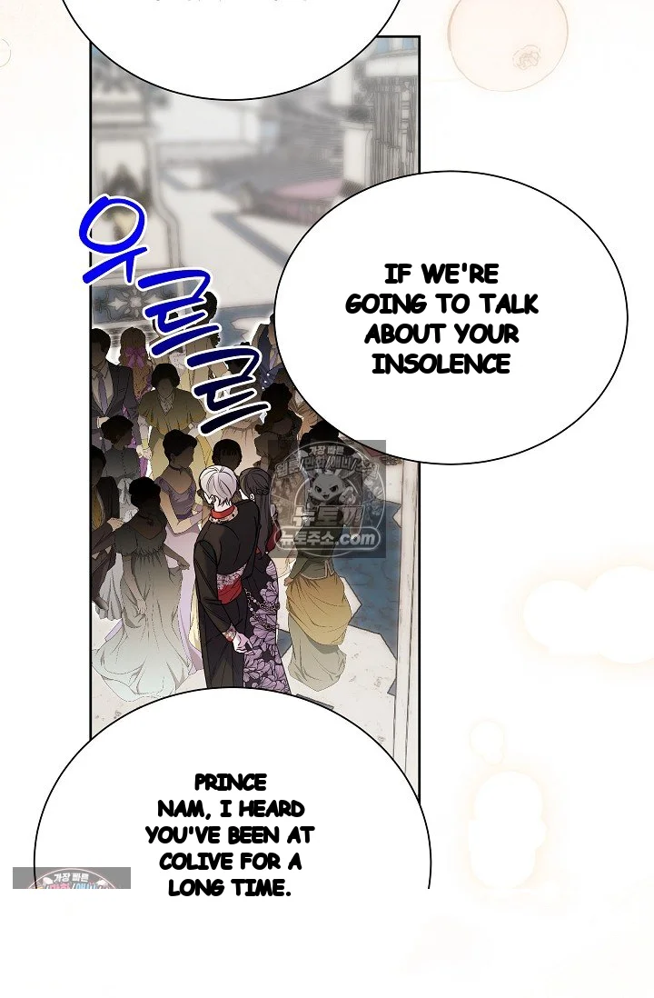 I Tamed the Angsty Male Lead with My Fists Episode 80 - Page 23