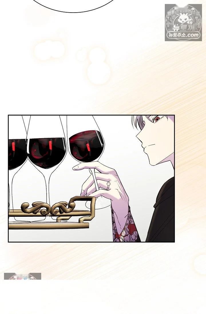 I Tamed the Angsty Male Lead with My Fists Episode 80 - Page 24