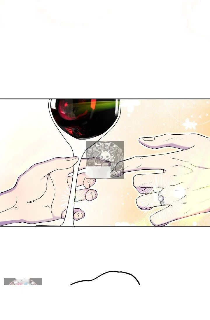 I Tamed the Angsty Male Lead with My Fists Episode 80 - Page 26