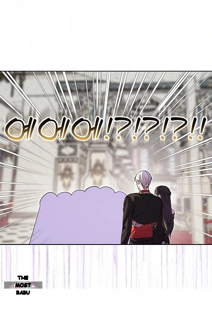 I Tamed the Angsty Male Lead with My Fists Episode 80 - Page 29