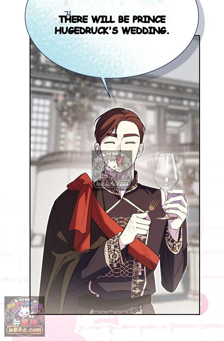 I Tamed the Angsty Male Lead with My Fists Episode 80 - Page 34