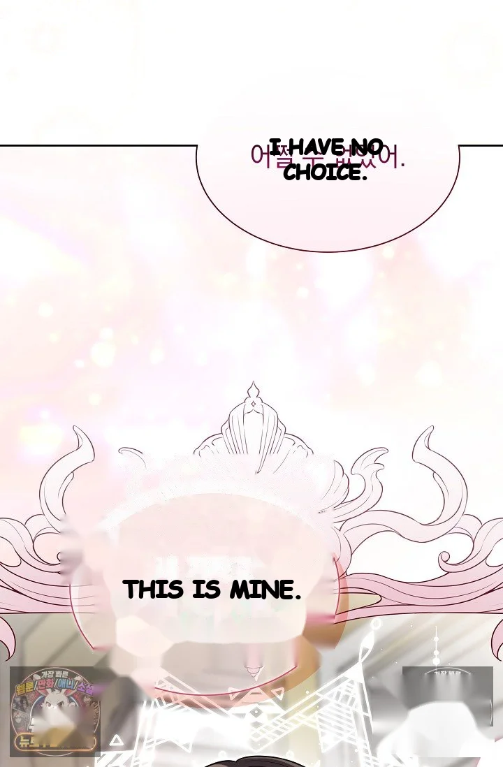 I Tamed the Angsty Male Lead with My Fists Episode 80 - Page 4