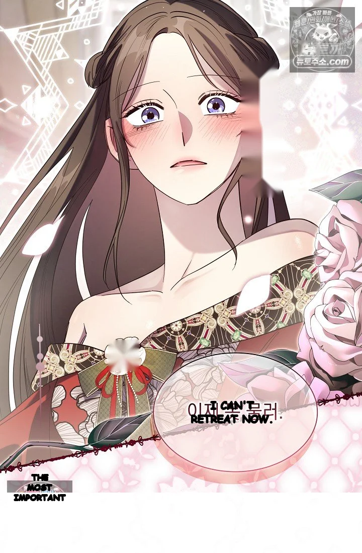 I Tamed the Angsty Male Lead with My Fists Episode 80 - Page 5