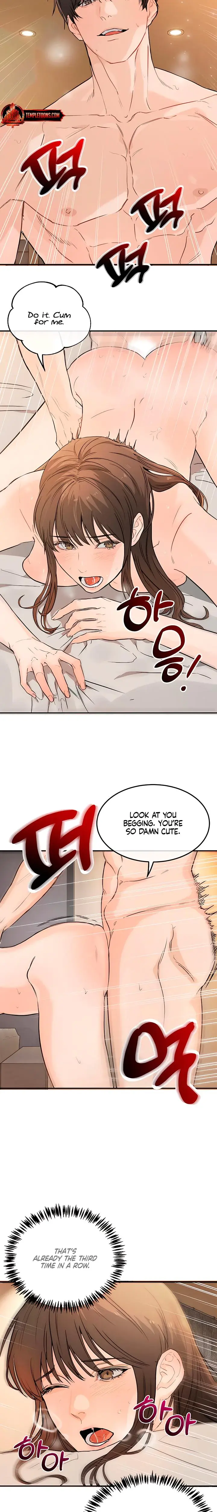 I Told My Ridiculously Hot Fuck Buddy That I Wanted To Break Up… Episode 1 - Page 2