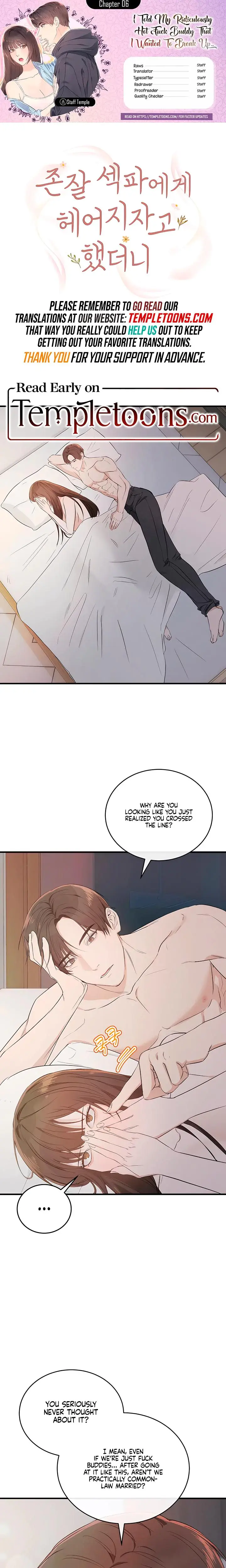 I Told My Ridiculously Hot Fuck Buddy That I Wanted To Break Up… Episode 6 - Page 1