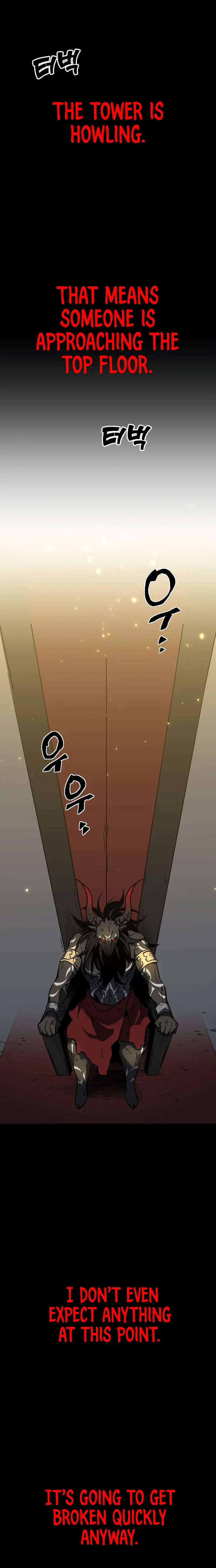 I Used to be a Boss Episode 1 - Page 30