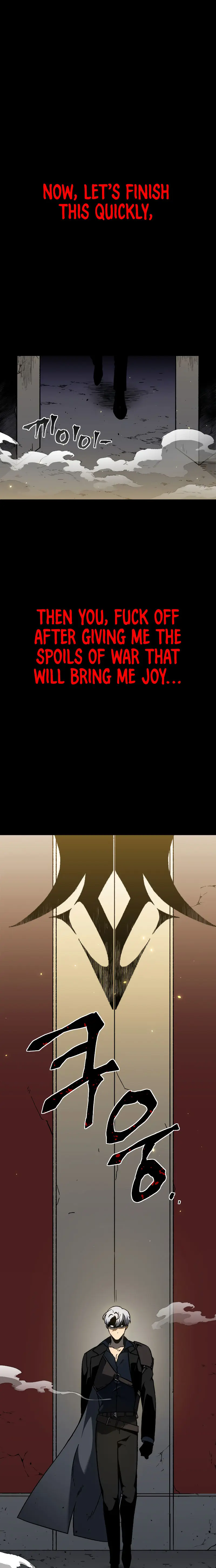 I Used to be a Boss Episode 1 - Page 31