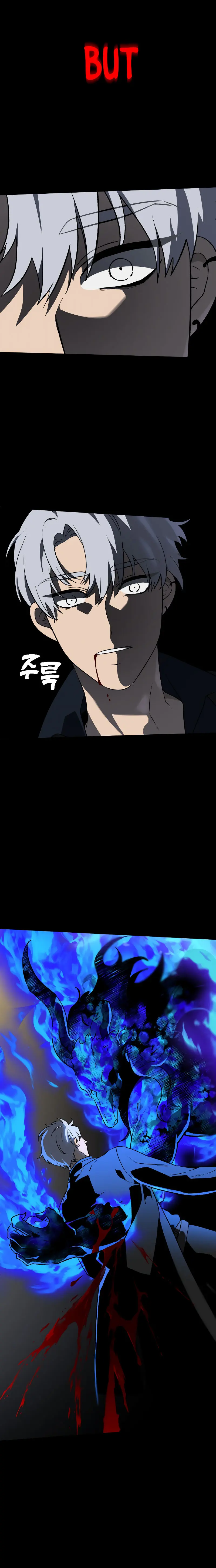 I Used to be a Boss Episode 1 - Page 69