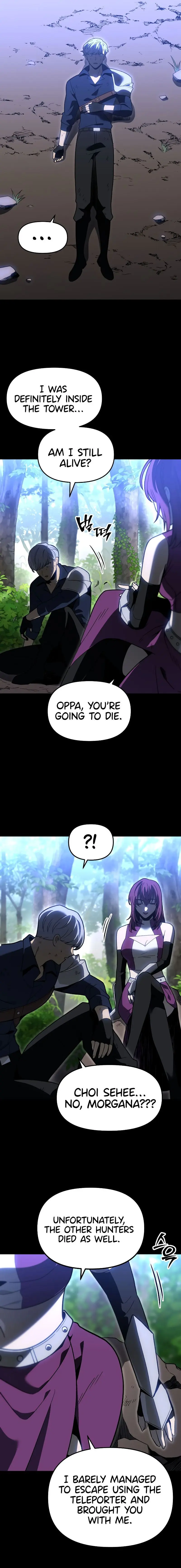 I Used to be a Boss Episode 130 - Page 5