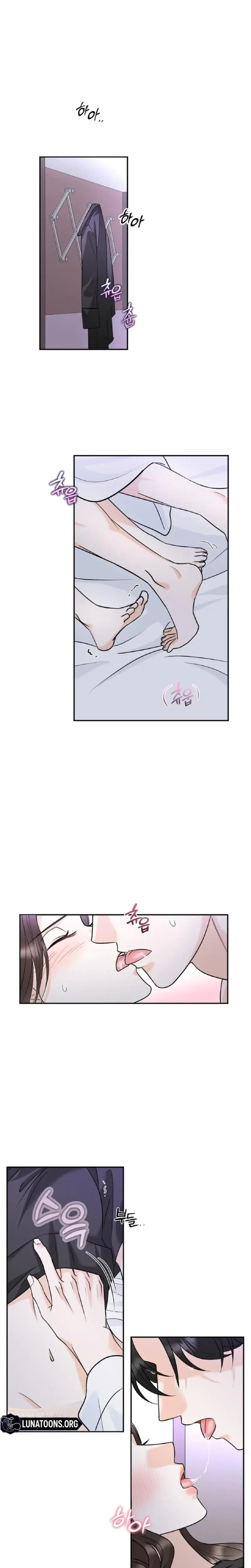 I've Fallen for You, Deputy Manager Episode 1 - Page 1