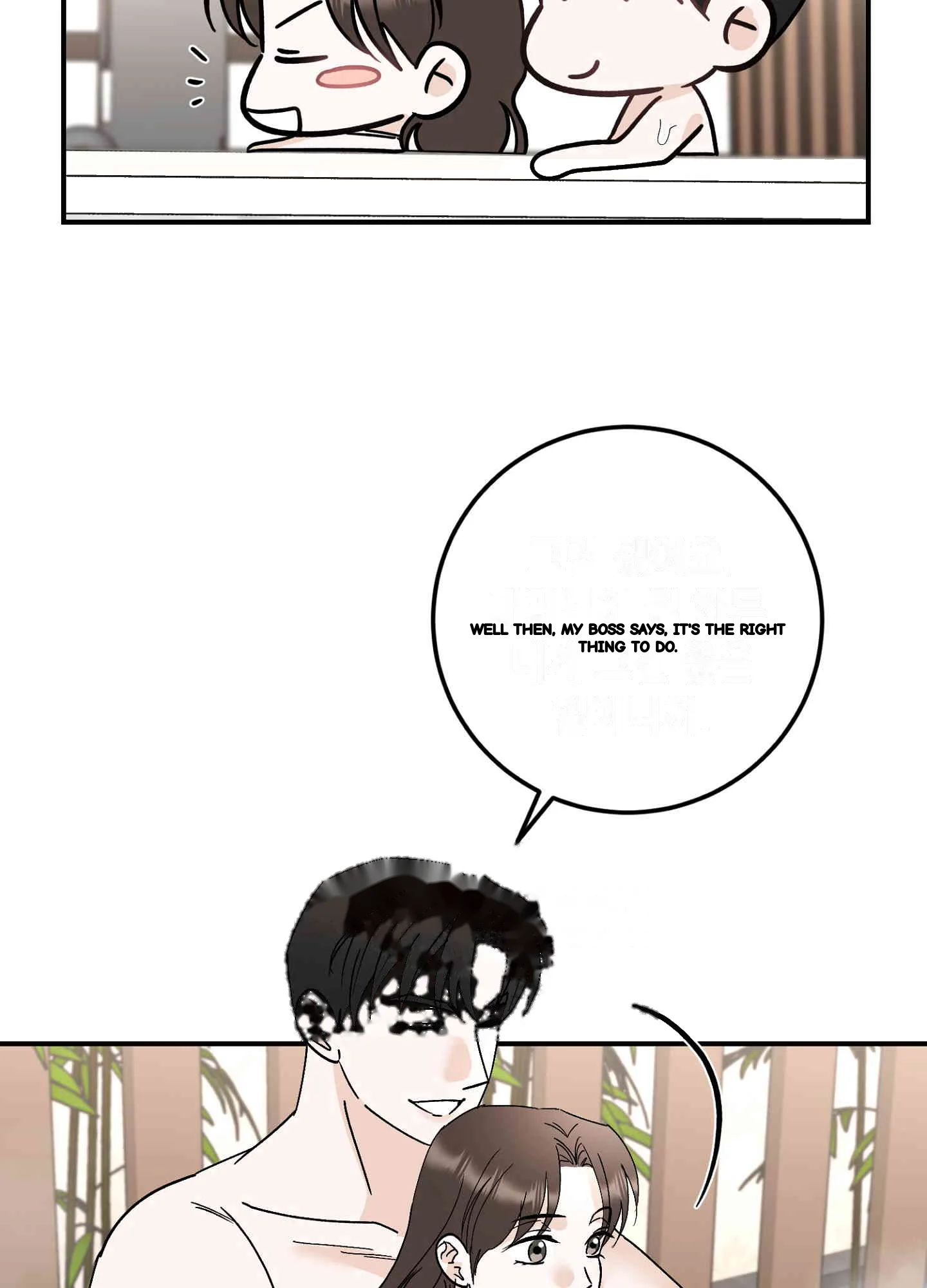 I've Fallen for You, Deputy Manager Episode 47 - Page 22
