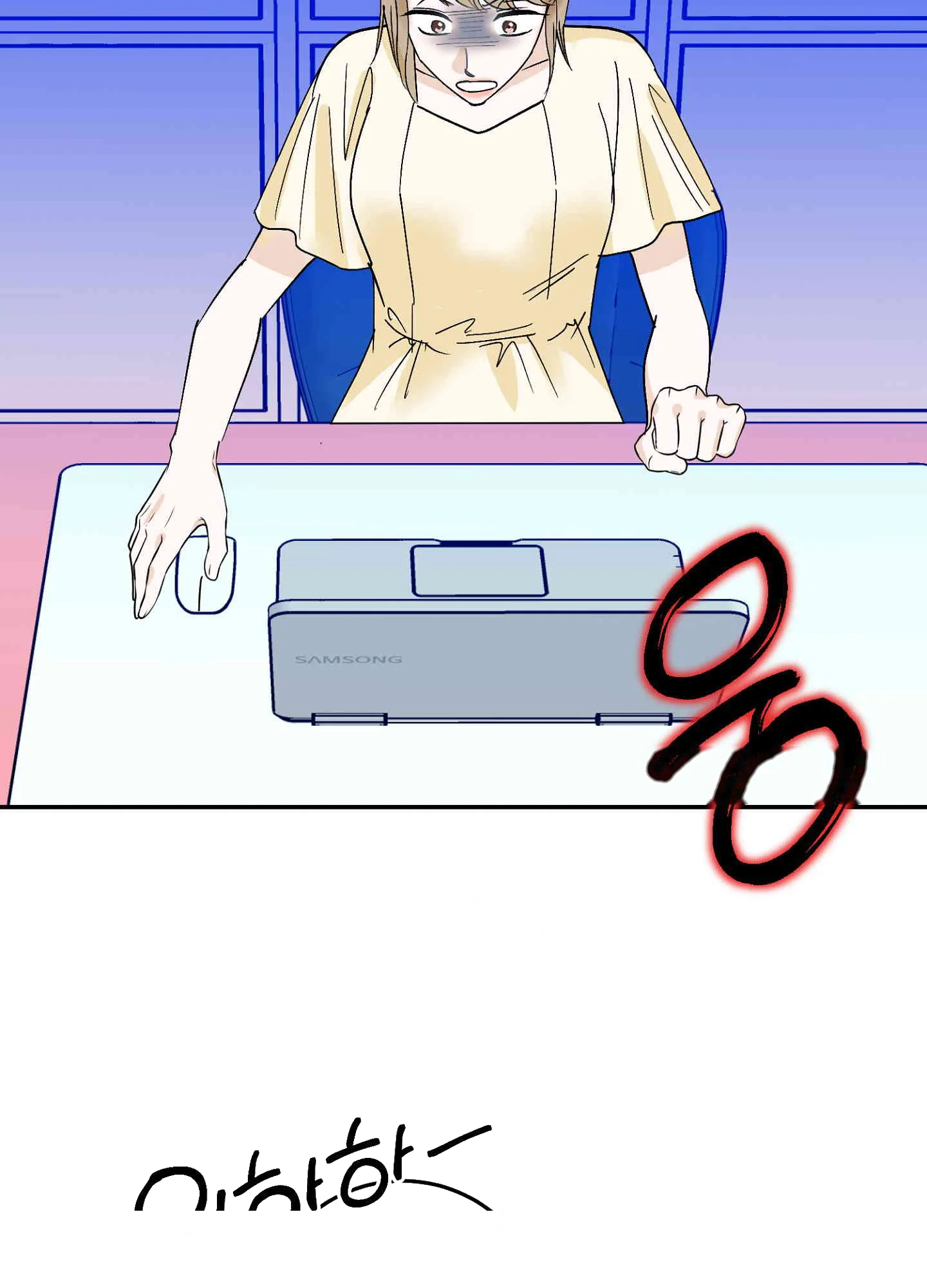 I've Fallen for You, Deputy Manager Episode 47 - Page 29