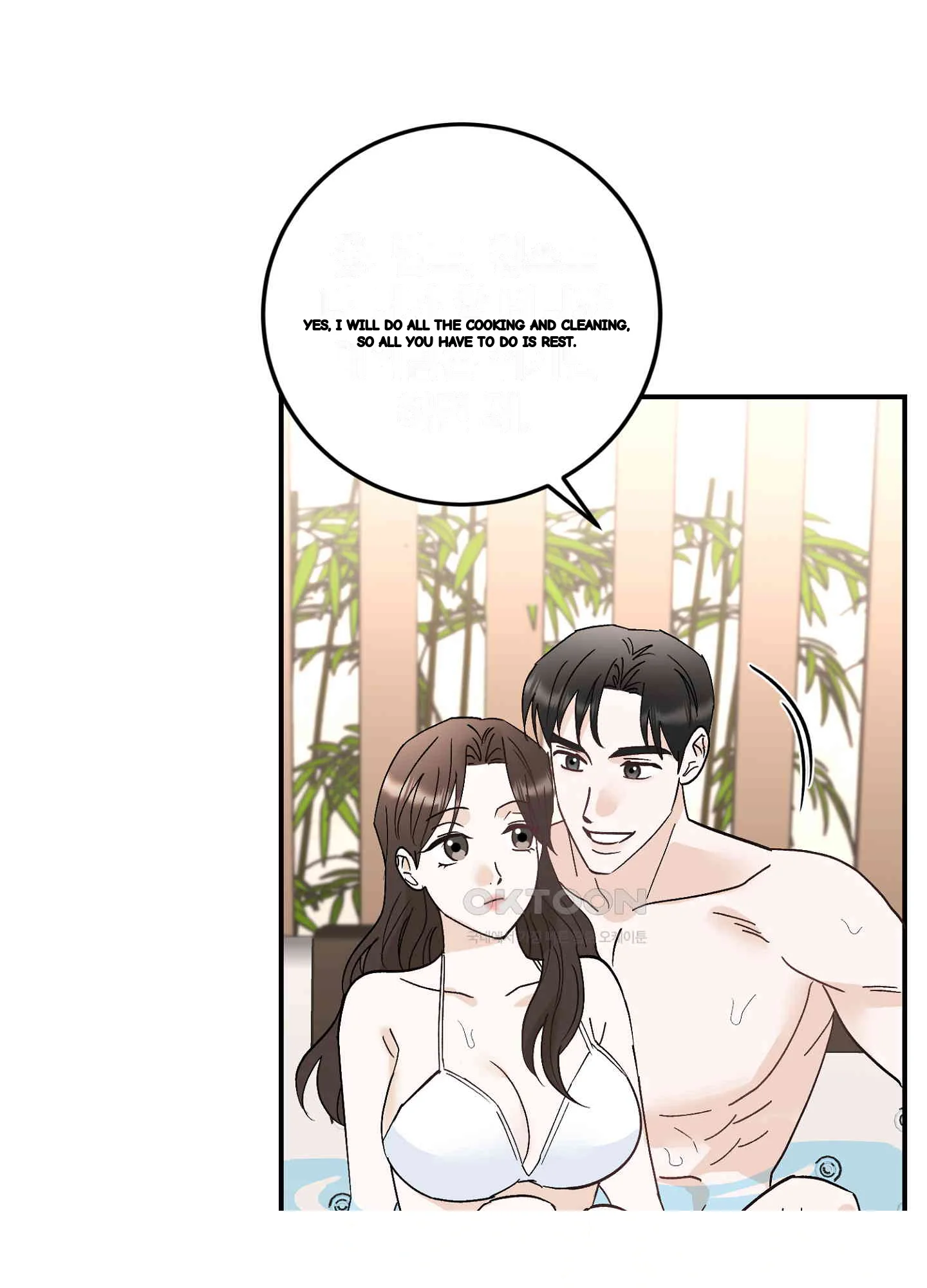 I've Fallen for You, Deputy Manager Episode 47 - Page 32