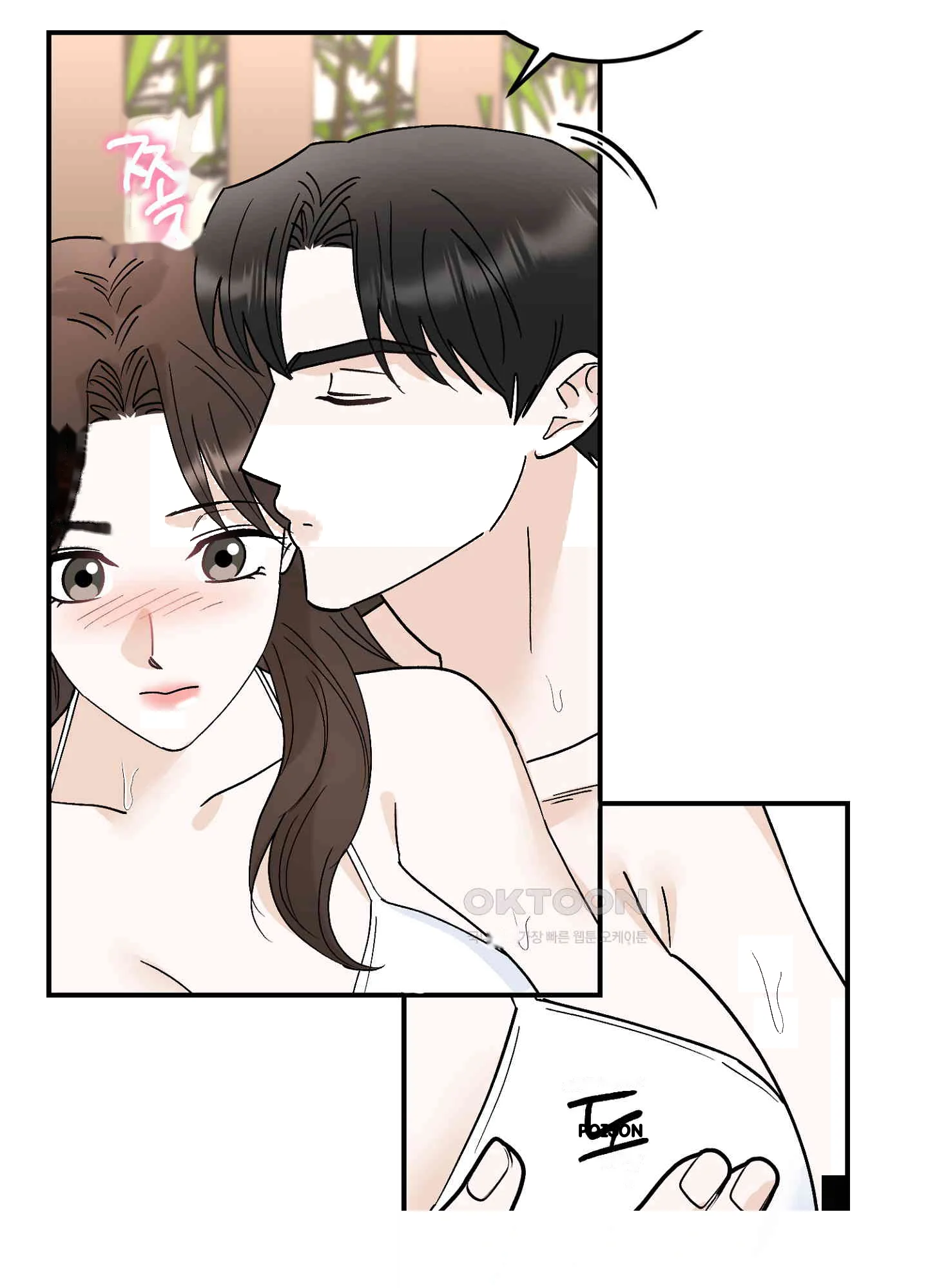 I've Fallen for You, Deputy Manager Episode 47 - Page 36